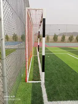 مابا — أثناء مراحل التنفيذ