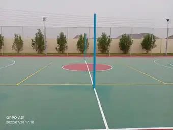 مابا — أثناء مراحل التنفيذ