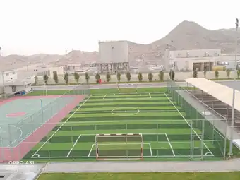 مابا — النتيجة النهائية للمشروع