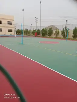 مابا — النتيجة النهائية للمشروع