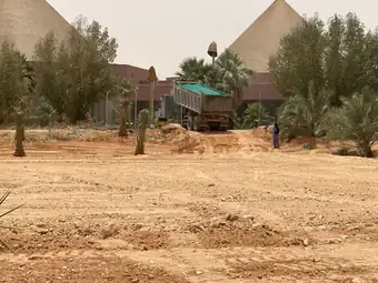 مشروع نوفا — أثناء مراحل التنفيذ