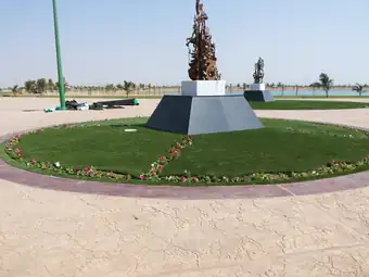 ينبع — الهيئة الملكية — مرحلة التأسيس وتجهيز الموقع
